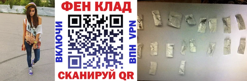 где можно купить Дятьково Amphetamine 98%