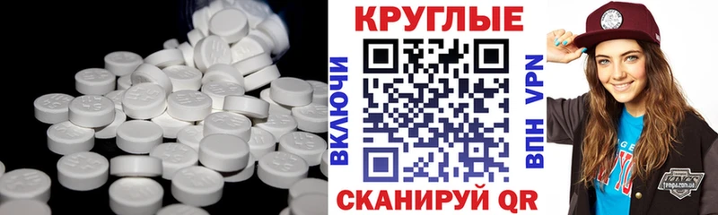 OMG как войти  Дятьково  ЭКСТАЗИ бентли 