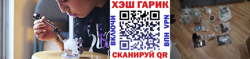 Гашиш hashish  где купить наркоту  Дятьково 