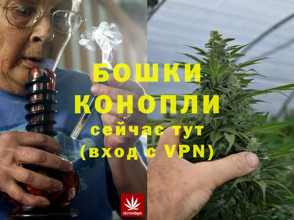 мяу мяу кристалл Дмитров