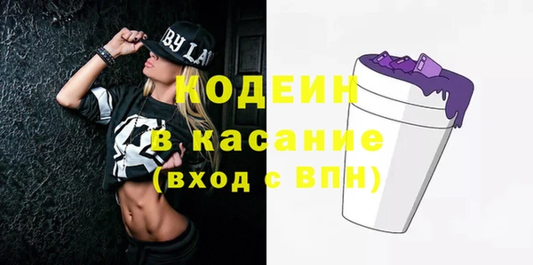 трава Дмитриев