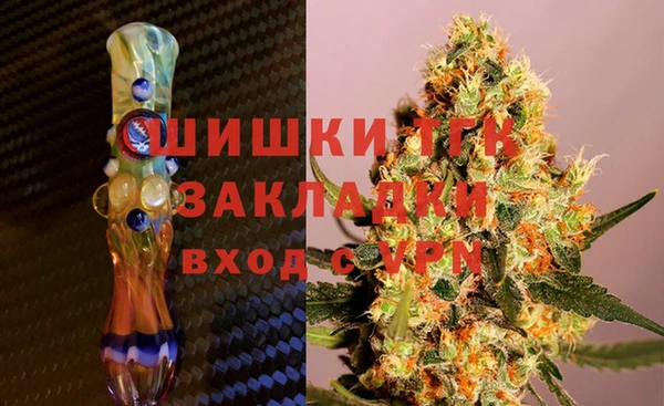 меф VHQ Дмитровск