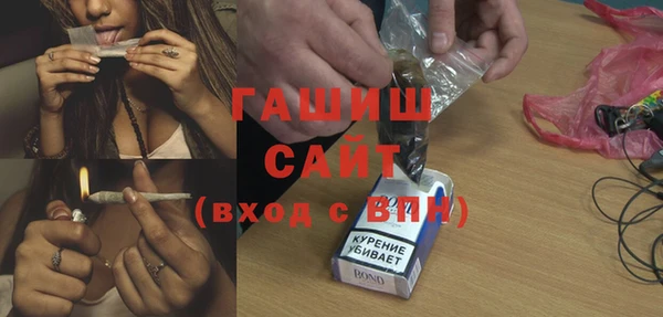 меф VHQ Дмитровск