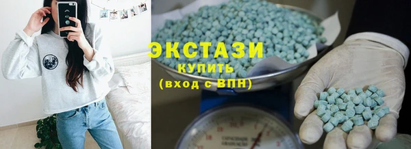 меф VHQ Дмитровск
