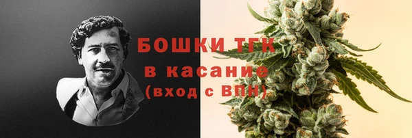 меф VHQ Дмитровск