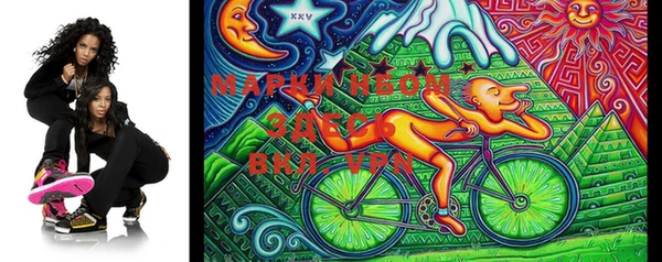 мяу мяу кристалл Дмитров