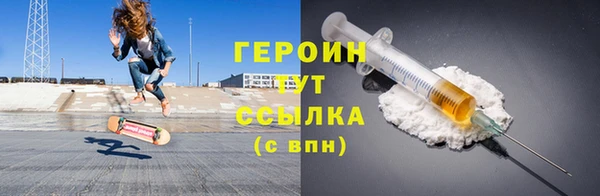 мяу мяу кристалл Дмитров