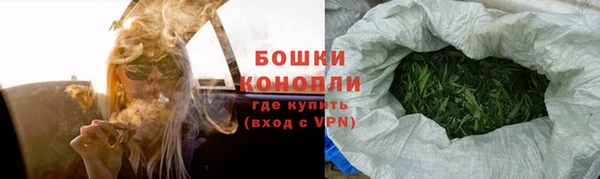 меф VHQ Дмитровск