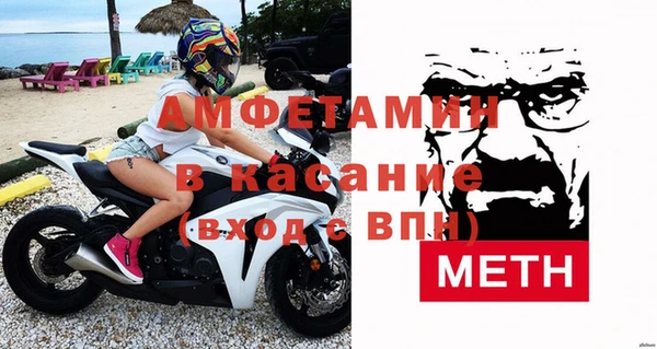 трава Дмитриев