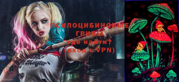 меф VHQ Дмитровск