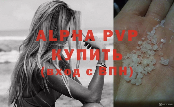 трава Дмитриев