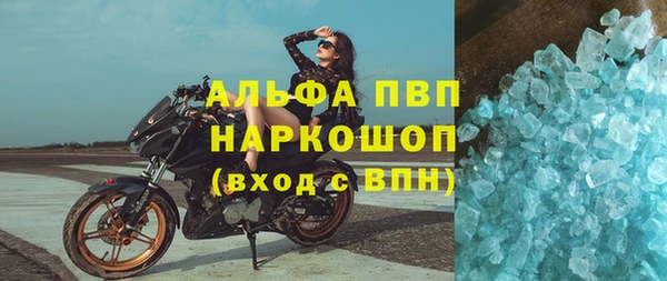 меф VHQ Дмитровск