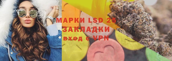 трава Дмитриев