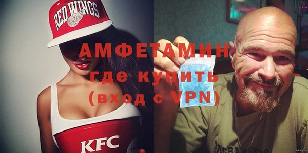меф VHQ Дмитровск