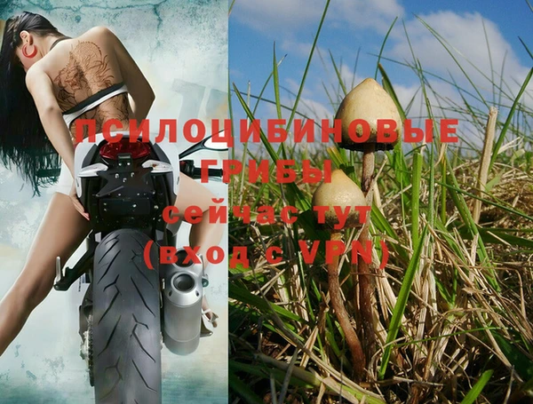 меф VHQ Дмитровск
