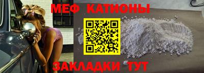 кокаин Новодвинск