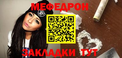 кокаин Новодвинск
