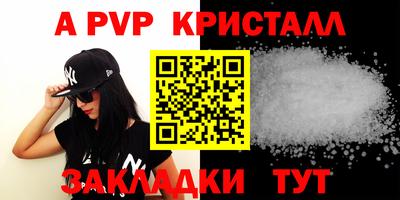 кокаин Новодвинск