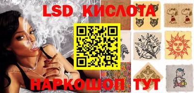 кокаин Новодвинск