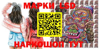 мефедрон мука Новокубанск