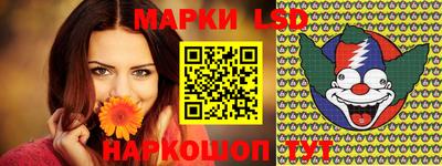 кокаин Новодвинск