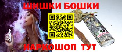 кокаин Новодвинск