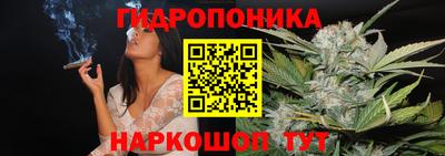 мефедрон мука Новокубанск