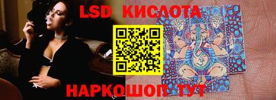 кокаин Новодвинск