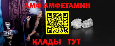 кокаин Новодвинск
