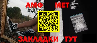 кокаин Новодвинск