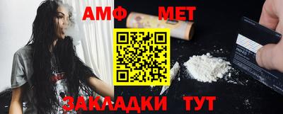 кокаин Новодвинск
