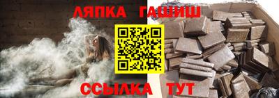 мефедрон мука Новокубанск