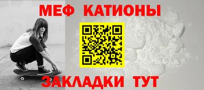 кокаин Новодвинск