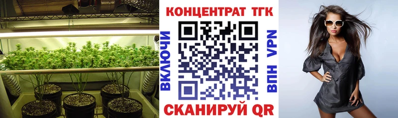 Дистиллят ТГК концентрат  Дятьково 